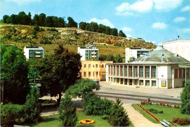 1328 - Cluj. Teatrul maghiar de stat